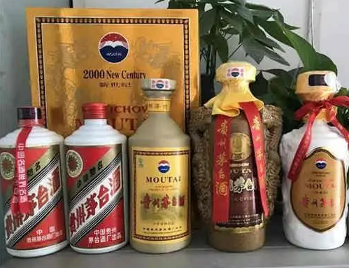 香港回归茅台酒瓶子回收