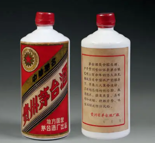 50年五星茅台酒瓶子回收