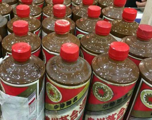 50年珍品茅台酒瓶子回收